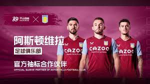 一句口號 一句口號